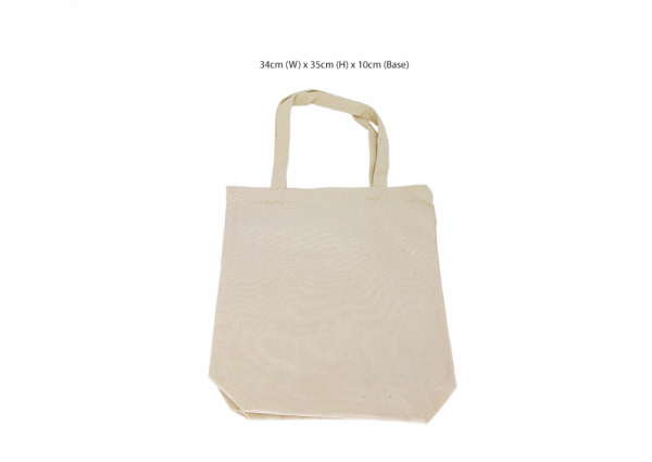 TB0014 - Canvas Bag